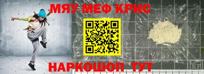 дурь Кинель