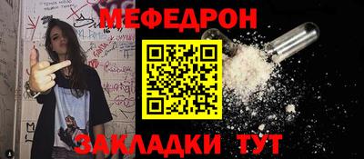 дурь Кинель