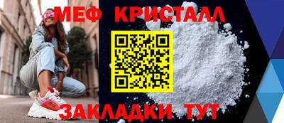дурь Кинель