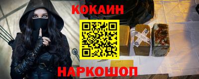 дурь Кинель