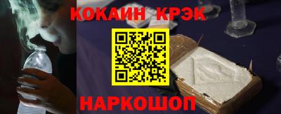 дурь Кинель