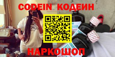 герыч Кимры
