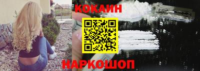 герыч Кимры