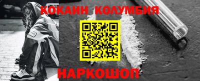 дурь Кинель