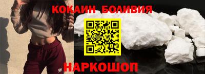 дурь Кинель