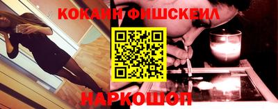 дурь Кинель
