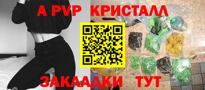 дурь Кинель