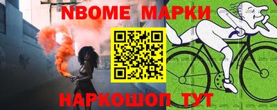 дурь Кинель