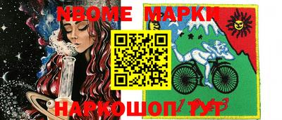 герыч Кимры