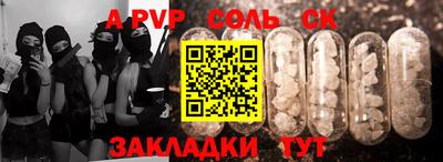 герыч Кимры