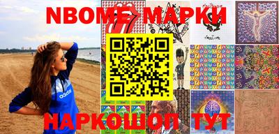 герыч Кимры