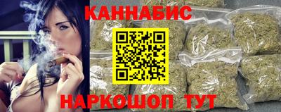 дурь Кинель