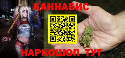 наркотики Кингисепп