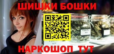 герыч Кимры