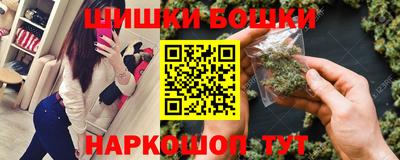 дурь Кинель