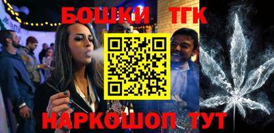герыч Кимры