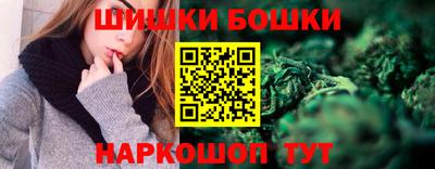 2c-b Ярцево