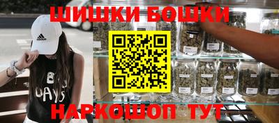 наркотики Кингисепп