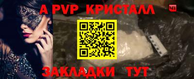 наркотики Кингисепп