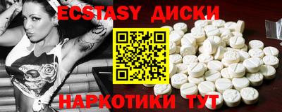 герыч Кимры