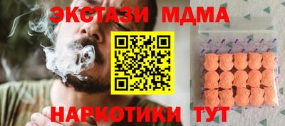 герыч Кимры