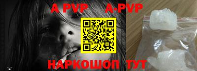 наркотики Кингисепп