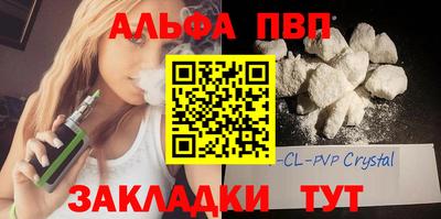 герыч Кимры