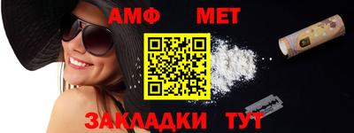 дурь Кинель
