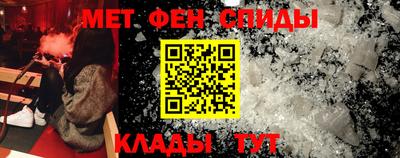 дурь Кинель