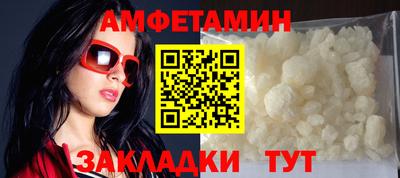 герыч Кимры