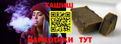 герыч Кимры