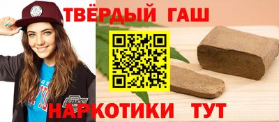 герыч Кимры