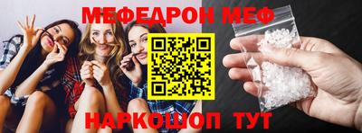 дурь Кинель