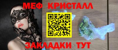 дурь Кинель