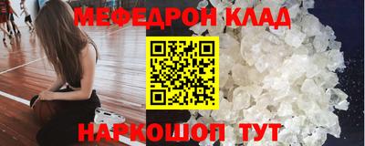 герыч Кимры