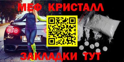 герыч Кимры