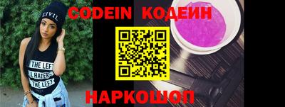 дурь Кинель